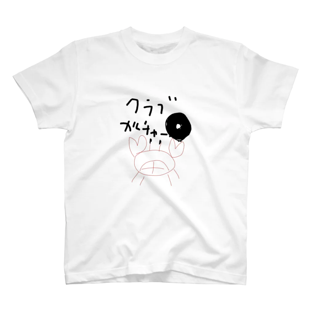 Sadakickのクラブカルチャー スタンダードTシャツ