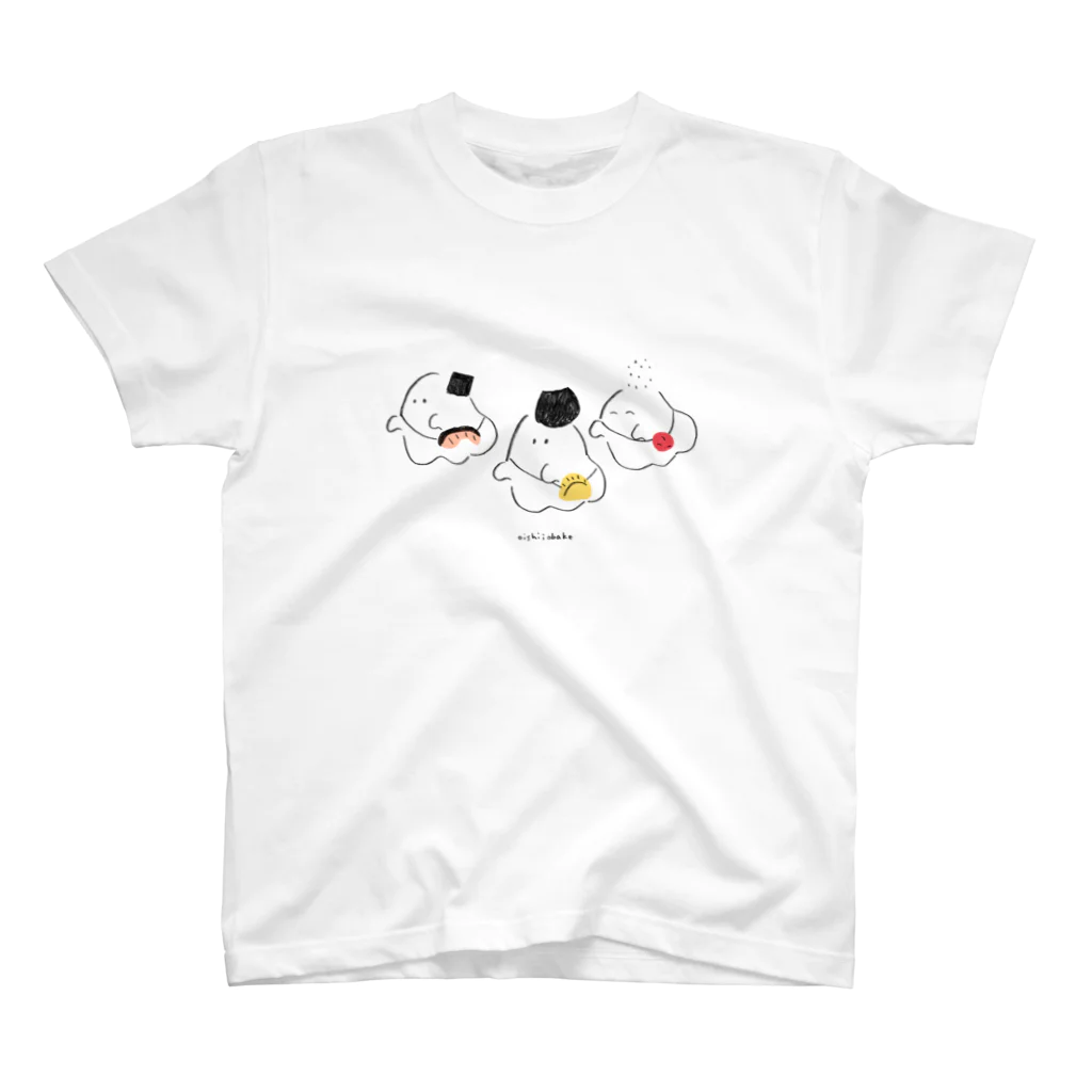 おいしいおばけのおいしいおばけ（おむすび） スタンダードTシャツ