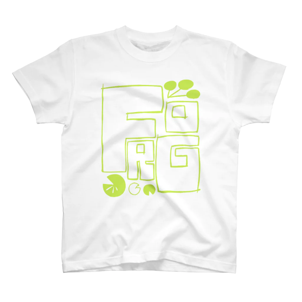 つぐひとのFROG(淡色) スタンダードTシャツ