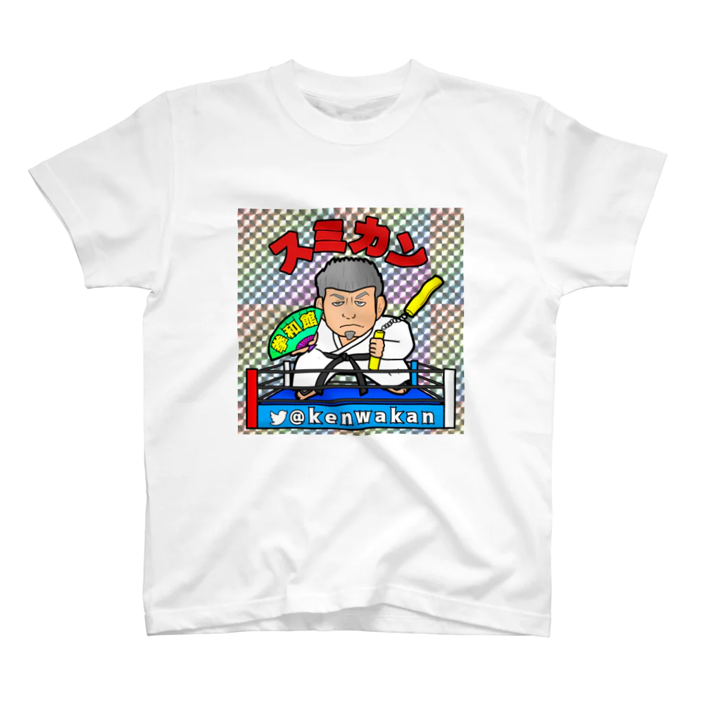 sumikanshopのスミカンマン Regular Fit T-Shirt