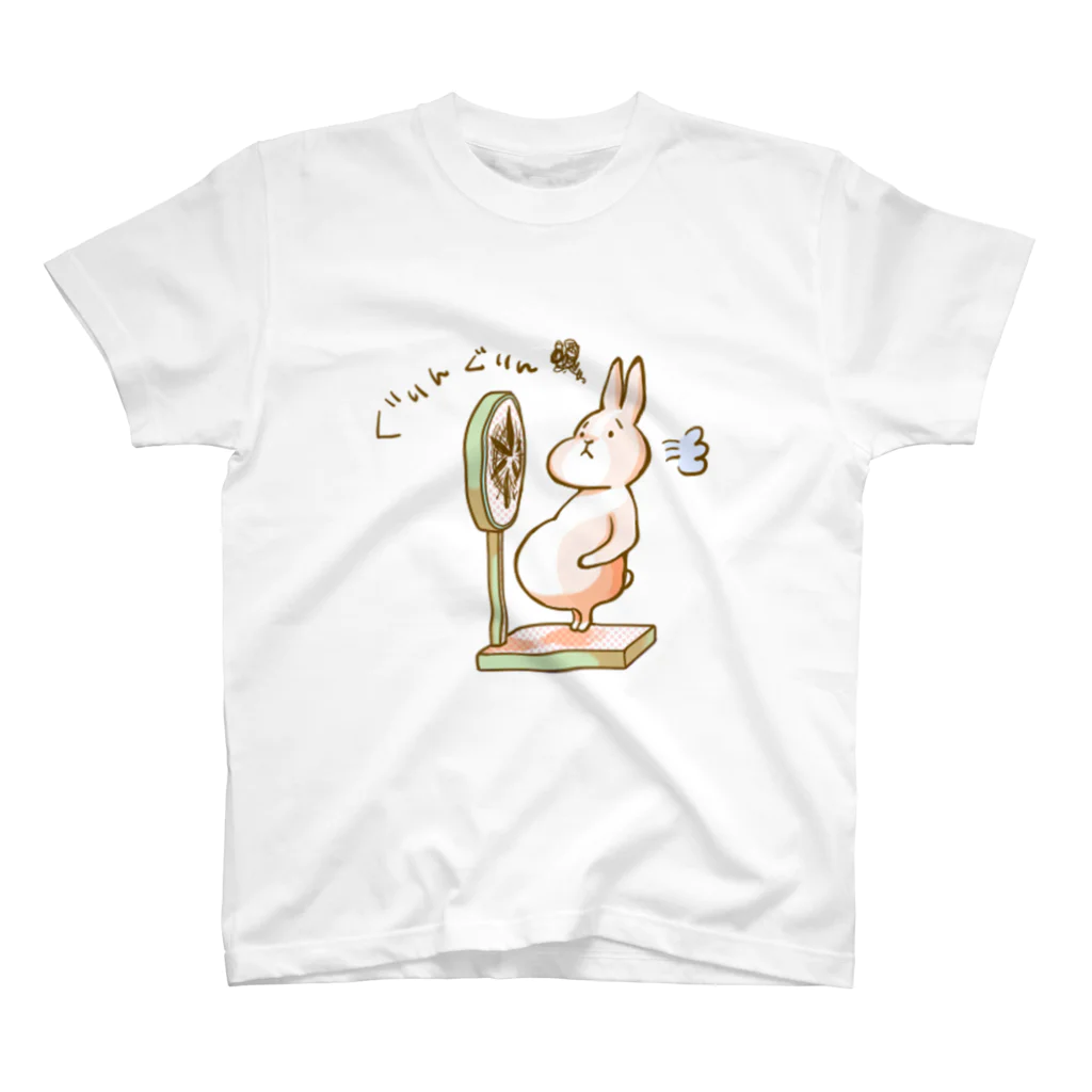 Rab-bit のウサギのあみちゃん Regular Fit T-Shirt