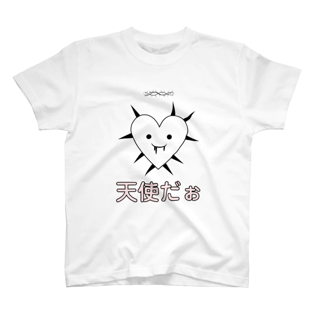 Rab-bit のちくちくハート（天使） Regular Fit T-Shirt