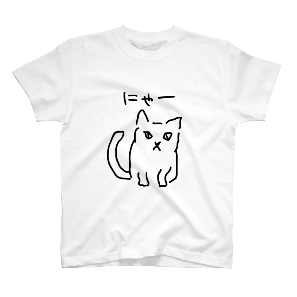 ののの猫屋敷の【ピカソ】 スタンダードTシャツ