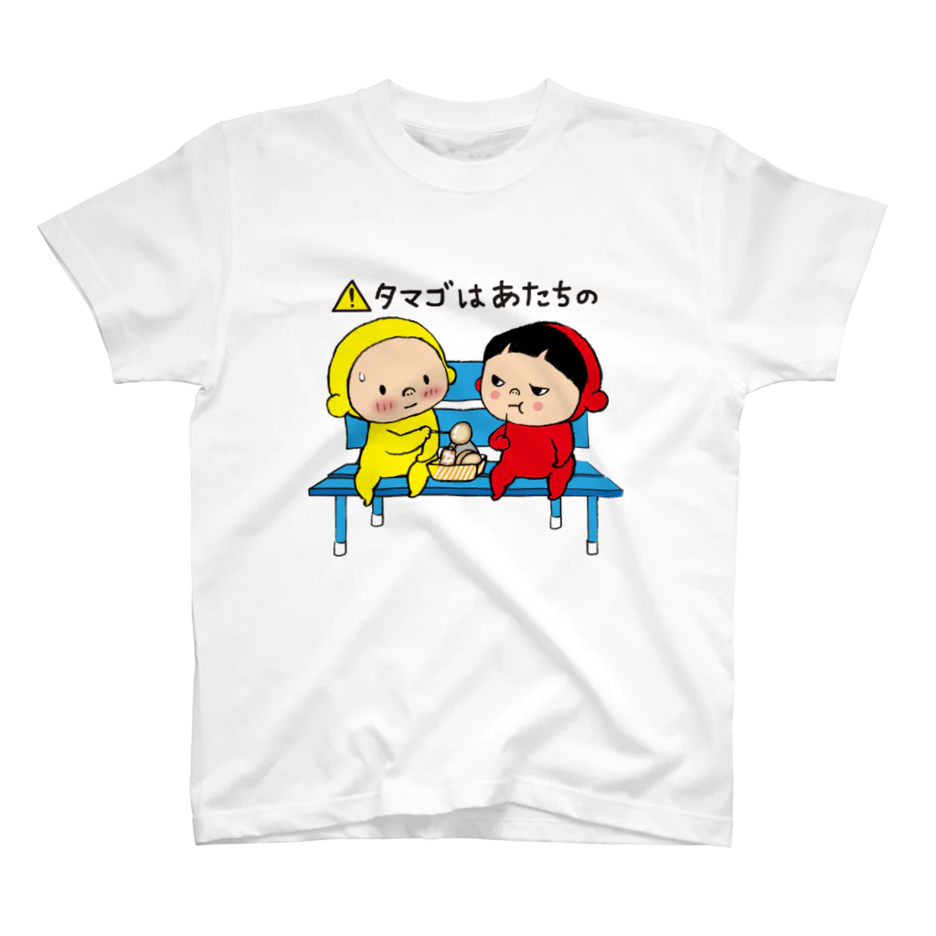 Yukiの黄色いヤツのたまごはあーのん！！ スタンダードTシャツ