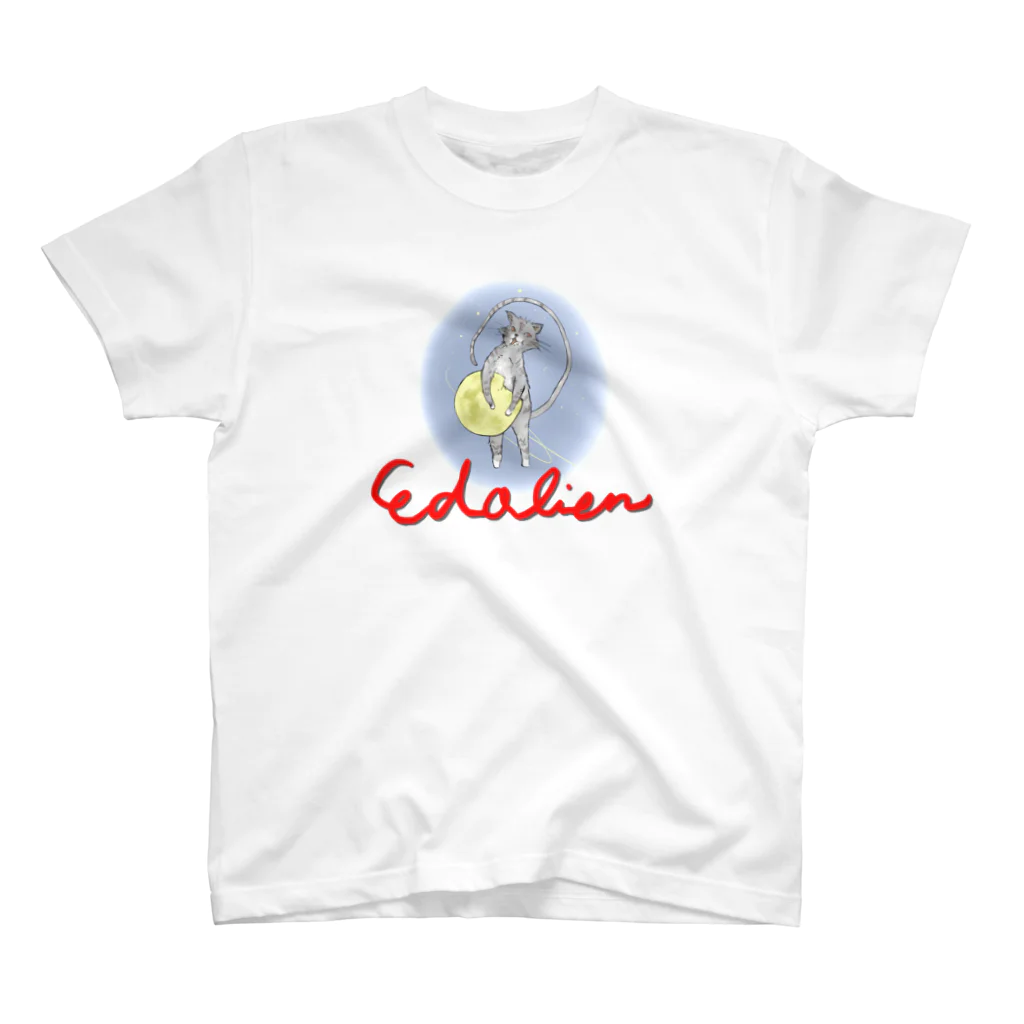 EDOLIEN エドリアンの月を食べる猫 スタンダードTシャツ
