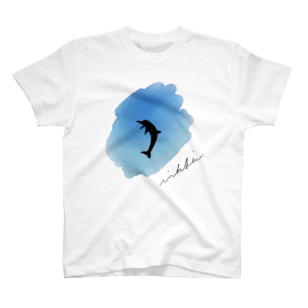 irukahimeのdolphin silhouette スタンダードTシャツ