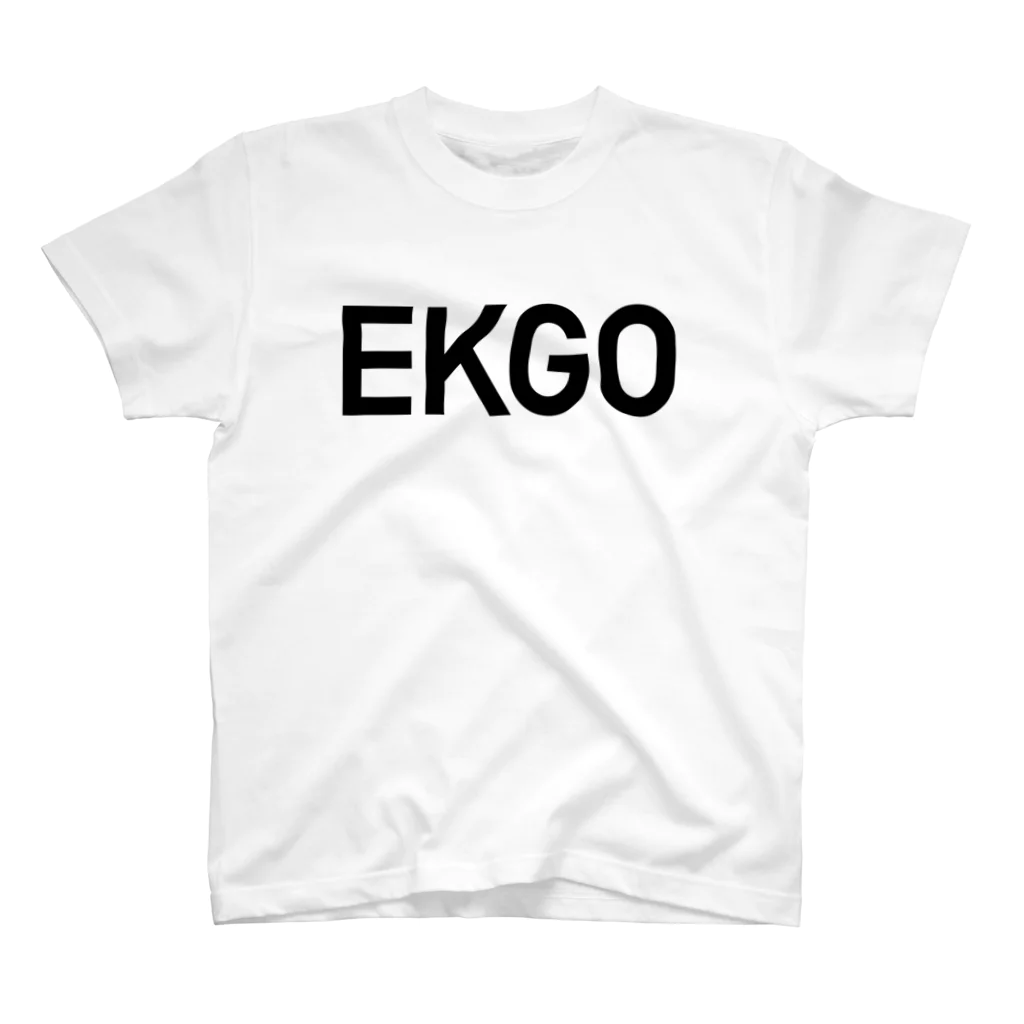 EIKO!GO!!オフィシャルショップのEKGO シンプルロゴ ブラック スタンダードTシャツ