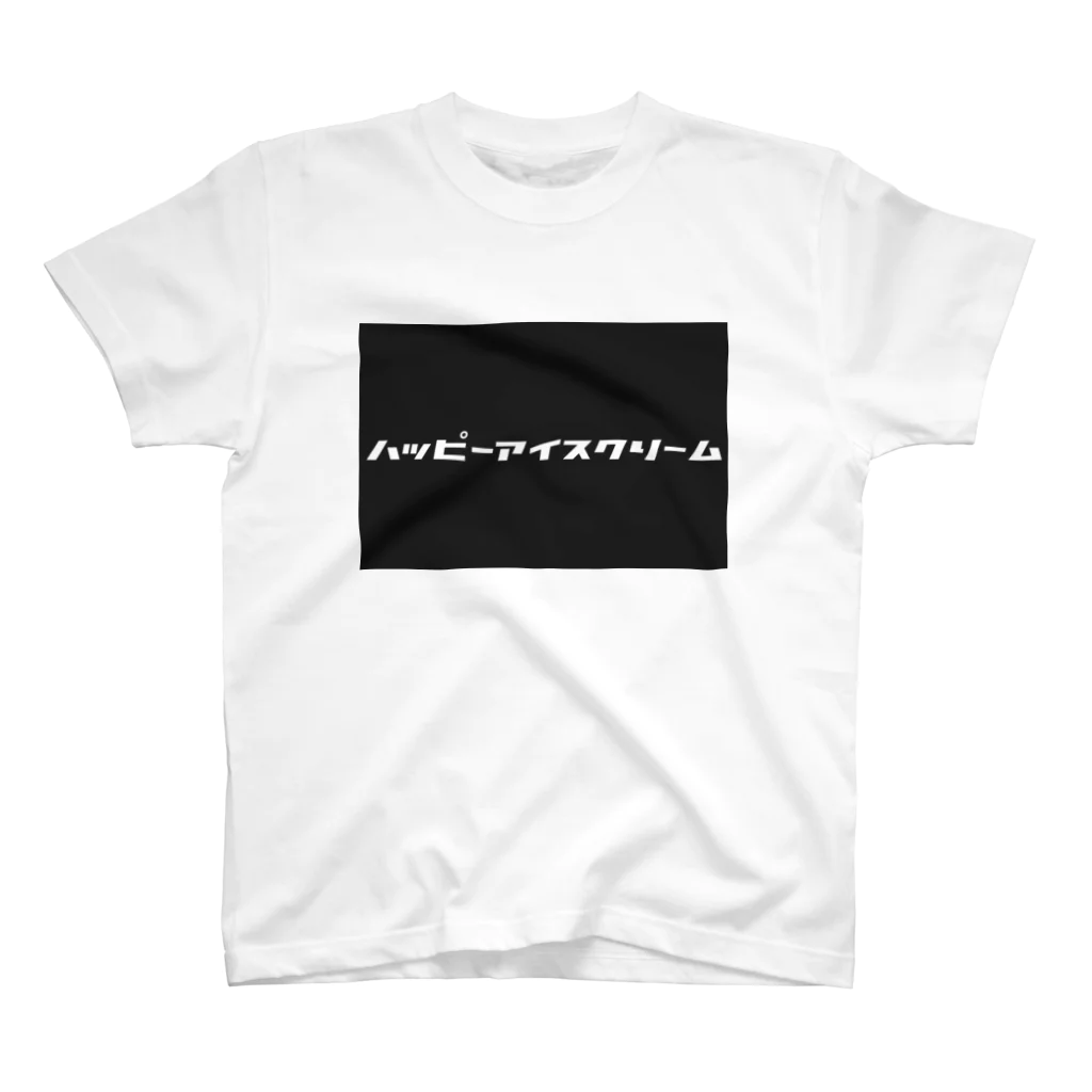 会釈のハッピーアイスクリーム！ Regular Fit T-Shirt