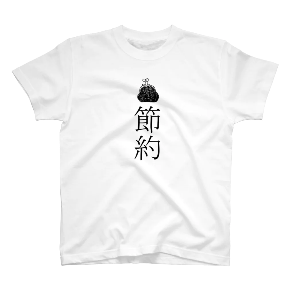 NIKORASU GOの節約 スタンダードTシャツ