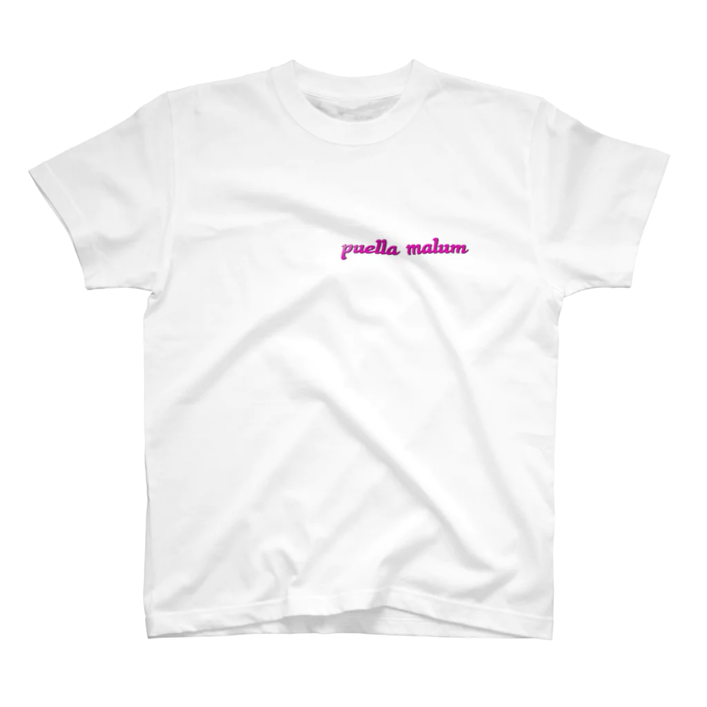 PuellaMalumのPuella Malumオリジナルグッズ スタンダードTシャツ