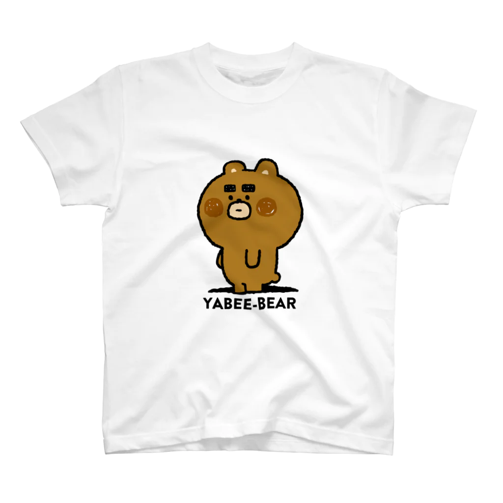 やべーべや公式SUZURIグッズのYABEE-BEAR（色） スタンダードTシャツ