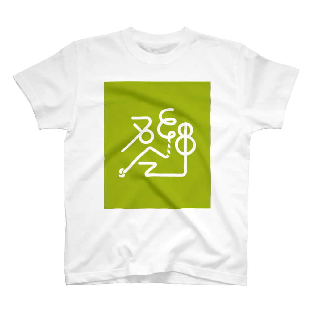 永遠なのか本当かの名縄会・2 Regular Fit T-Shirt