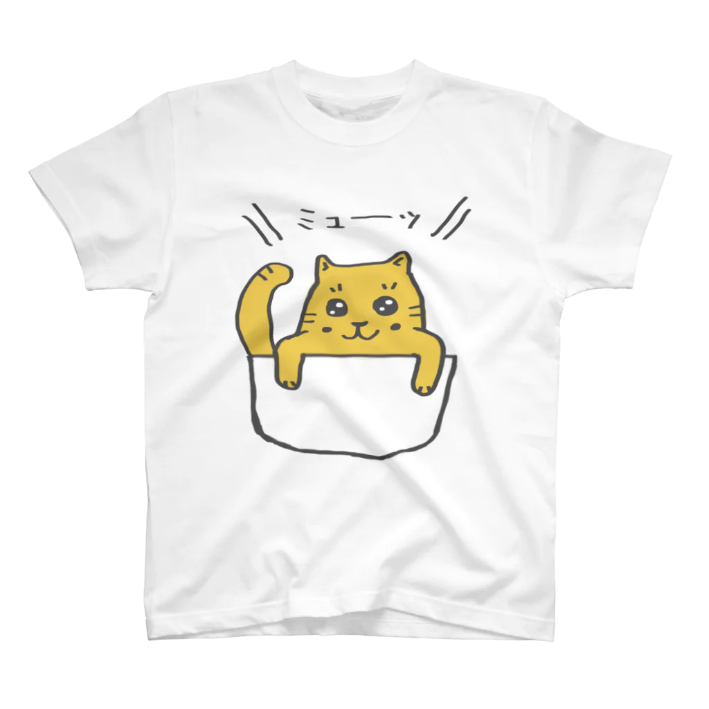 アラン・クレインのねこ？ スタンダードTシャツ