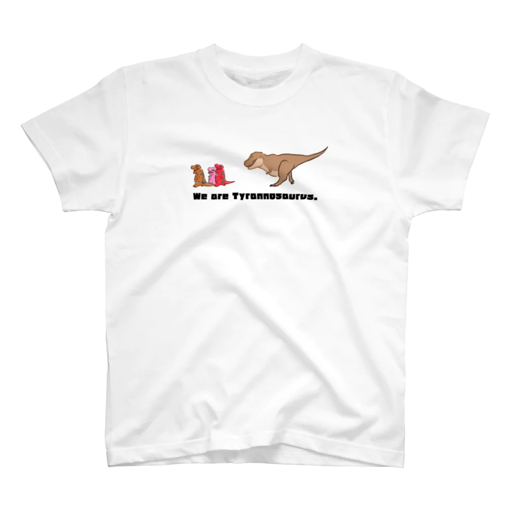 Caruno to KulaのWe are Tyrannosaurus スタンダードTシャツ