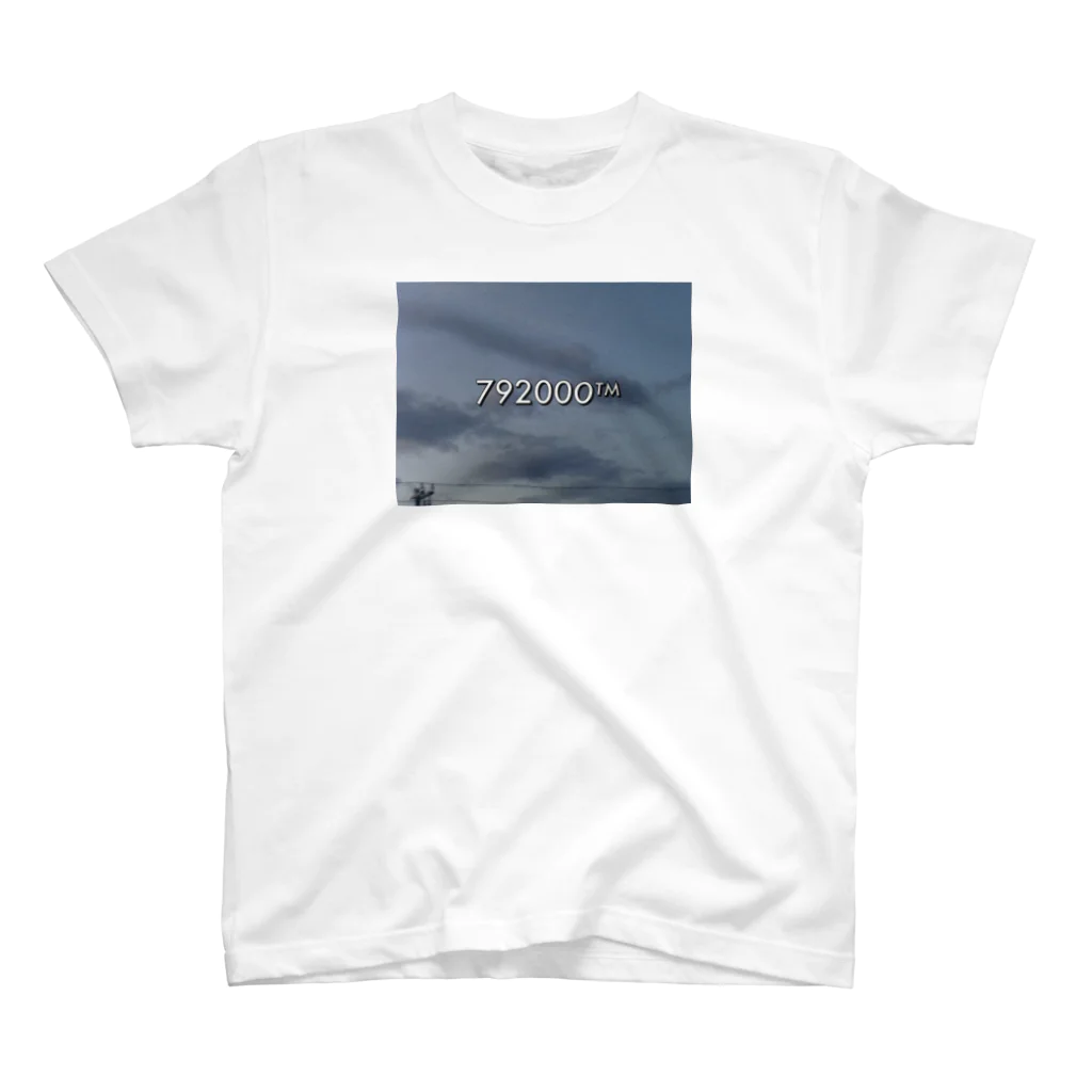 792000™のblue sky 792000™  スタンダードTシャツ