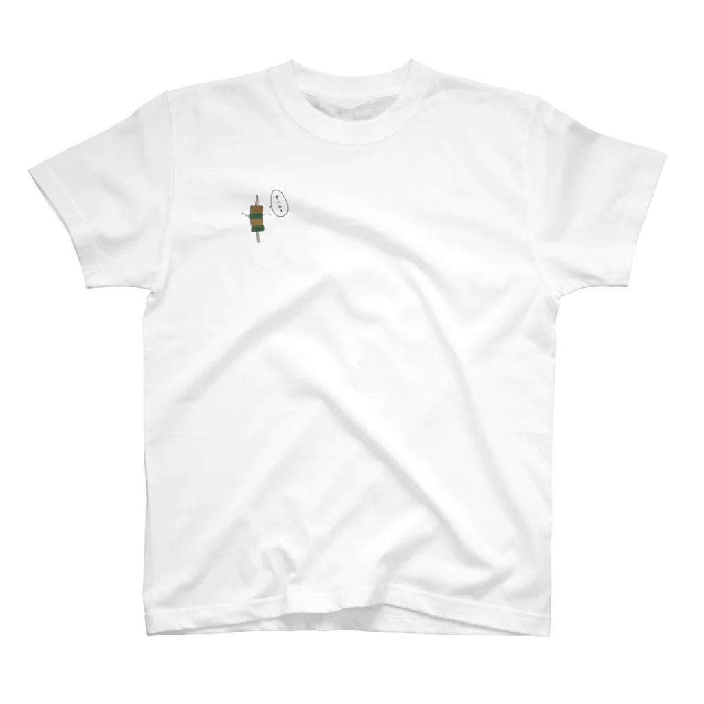 マキのねぎまくん Regular Fit T-Shirt