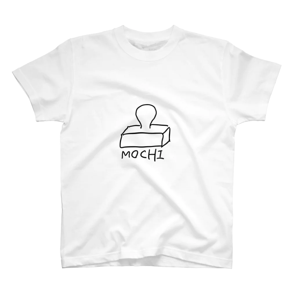 sekichanmansansenpaiのMOCHI スタンダードTシャツ