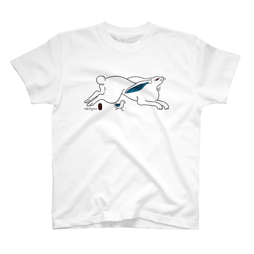 杉浦 由紀のウサギと小鳥 Regular Fit T-Shirt