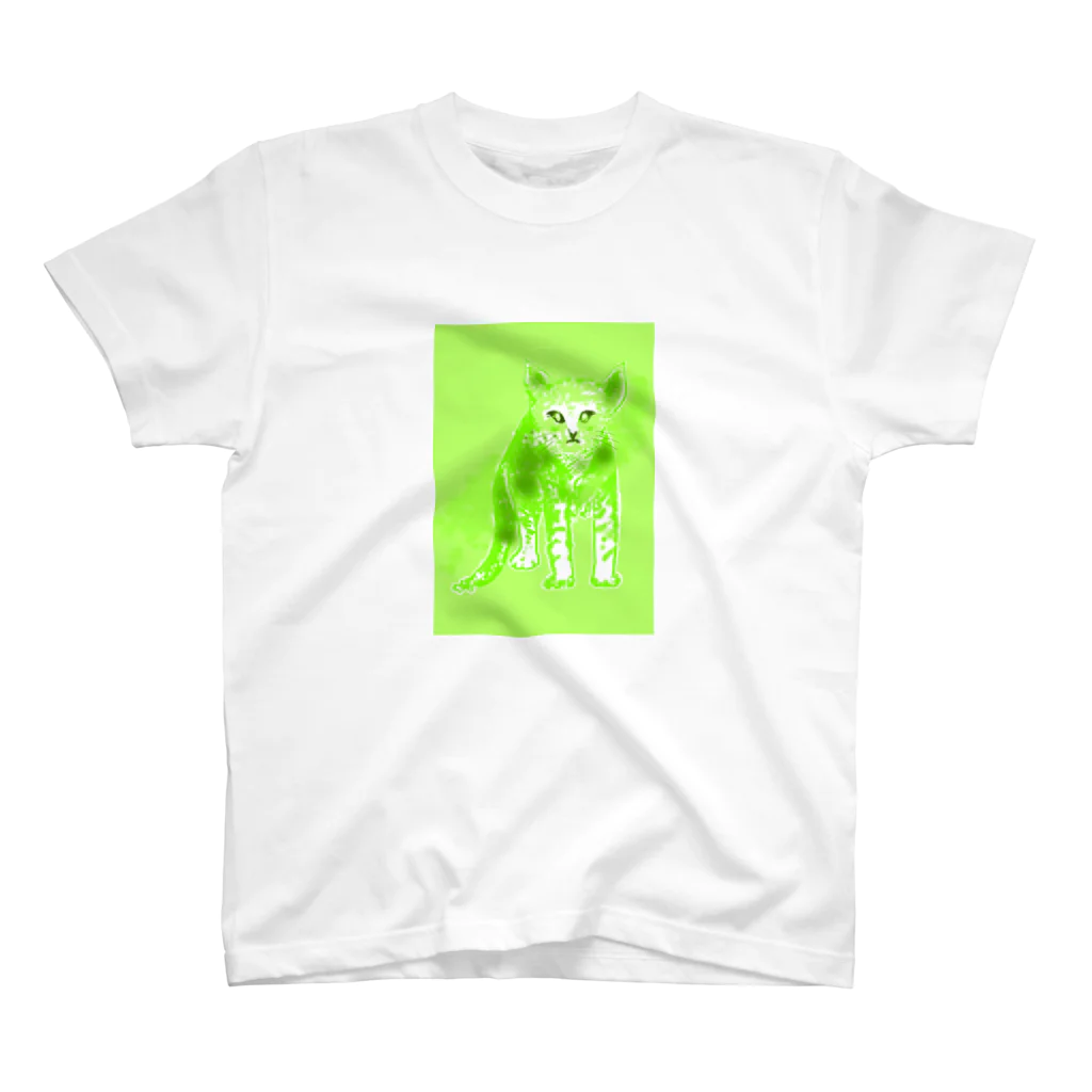 Qsarkのみどりねこ スタンダードTシャツ