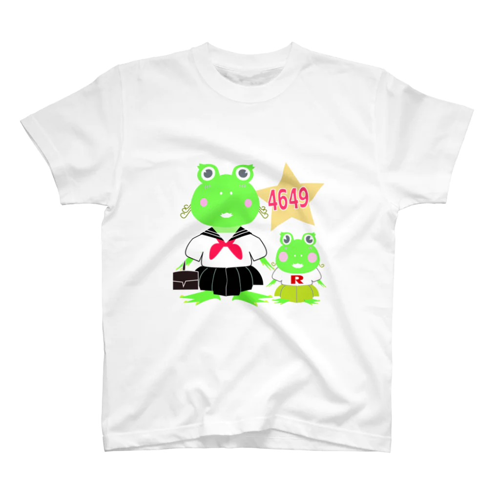 カエルキャラの店のヤバめカエル親子 Regular Fit T-Shirt