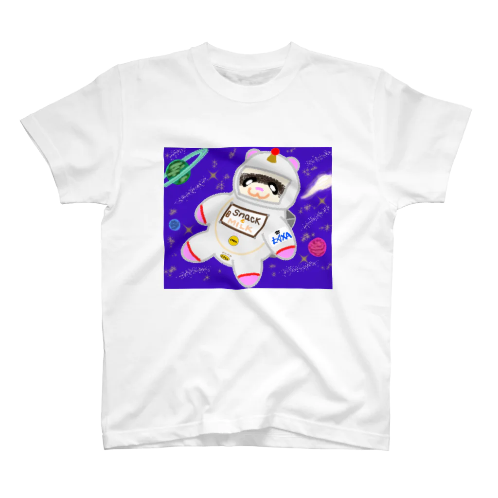 ぽこもこ木工所の宙いたち Regular Fit T-Shirt