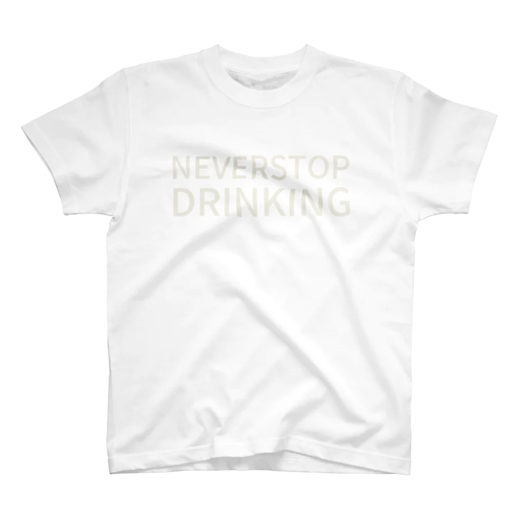 hitode909のNEVER STOP DRINKING Regular Fit T-Shirt