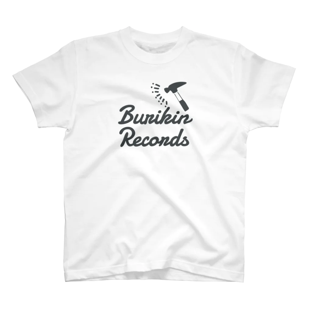 BURIKI'N RECORDSのハンマーが振り下ろされる(大ロゴ白) スタンダードTシャツ