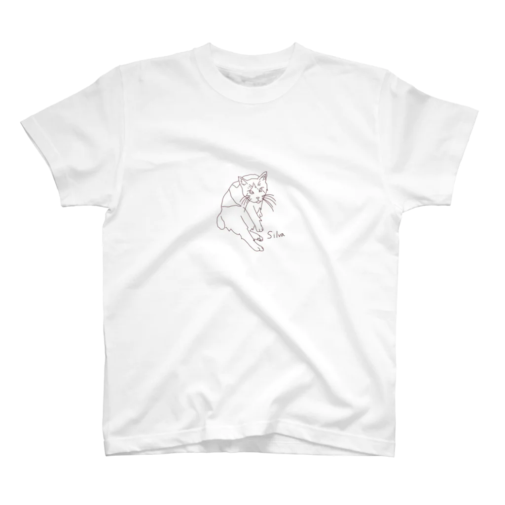 アニモーズのSilva Regular Fit T-Shirt