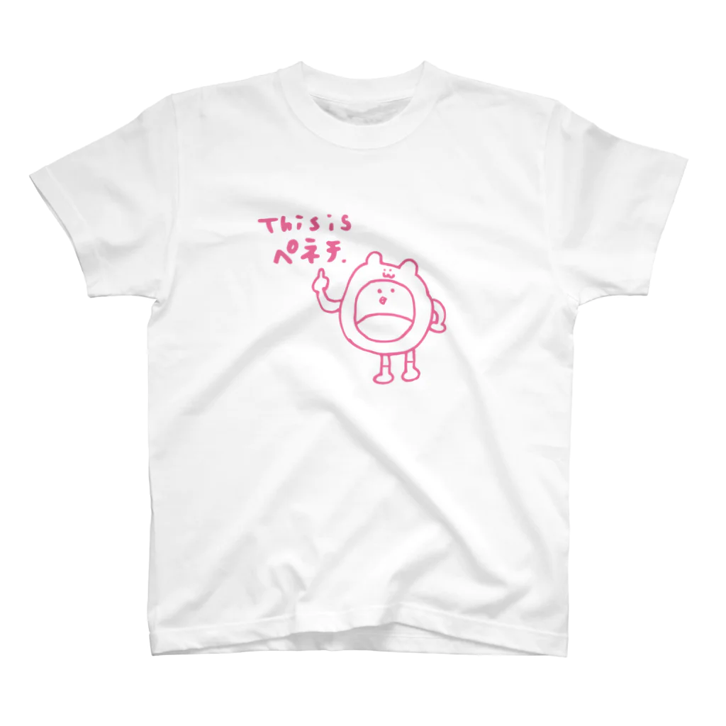 tmgtjkmkのThis is ペネチ スタンダードTシャツ