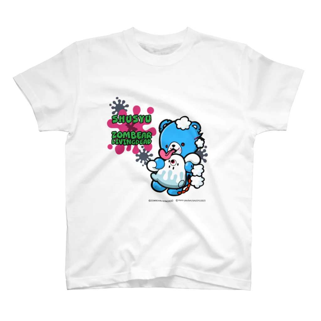 ぶるぶるスクランブル記念コラボのゾンベアー×しゅーしゅーコラボ（ピンク） スタンダードTシャツ