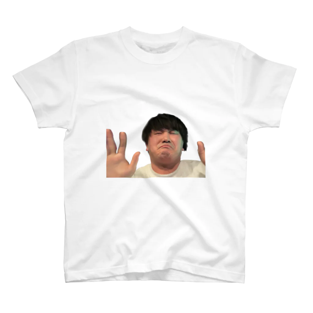 kesoのいまいくんつー Regular Fit T-Shirt