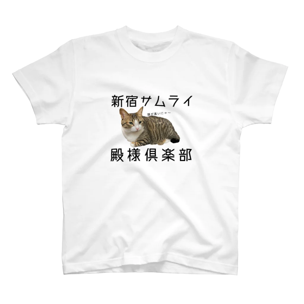 新宿SAMURAIの新宿サムライ殿様倶楽部 スタンダードTシャツ