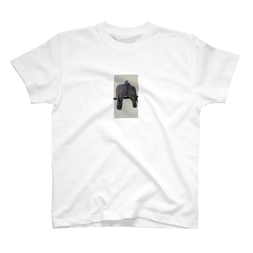 人生の仲良し Regular Fit T-Shirt