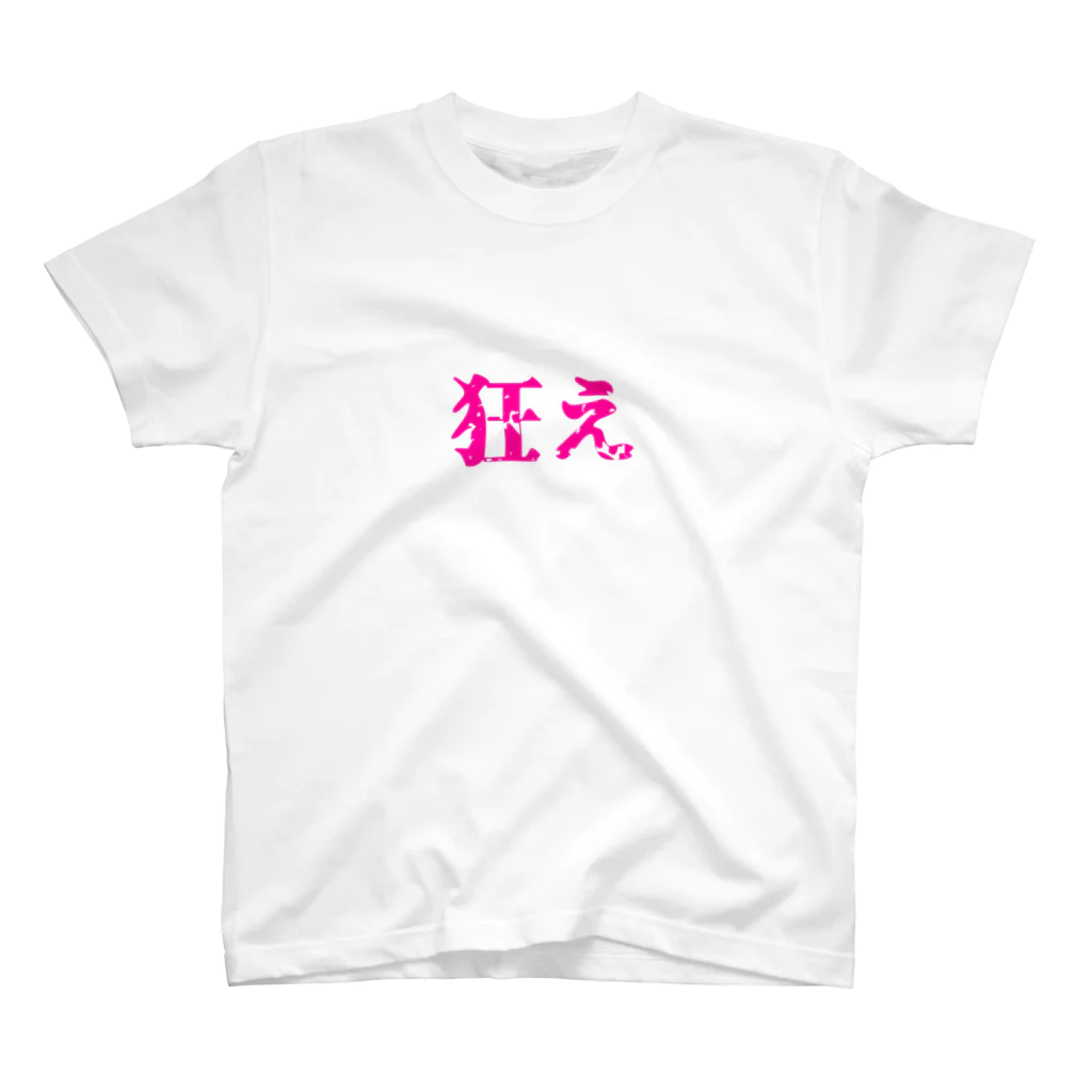 fdy.incのKuRue_pink スタンダードTシャツ