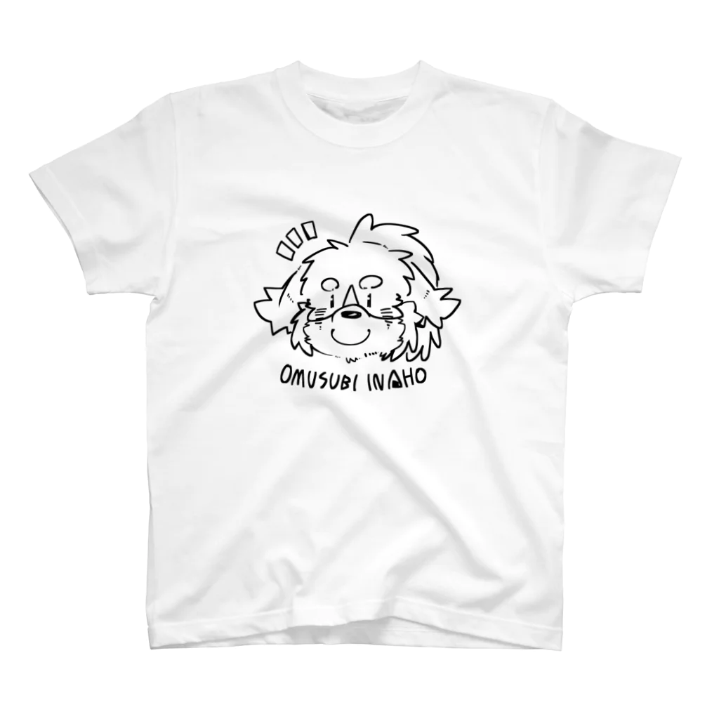 オムスビ稲穂のオムスビ稲穂 スタンダードTシャツ