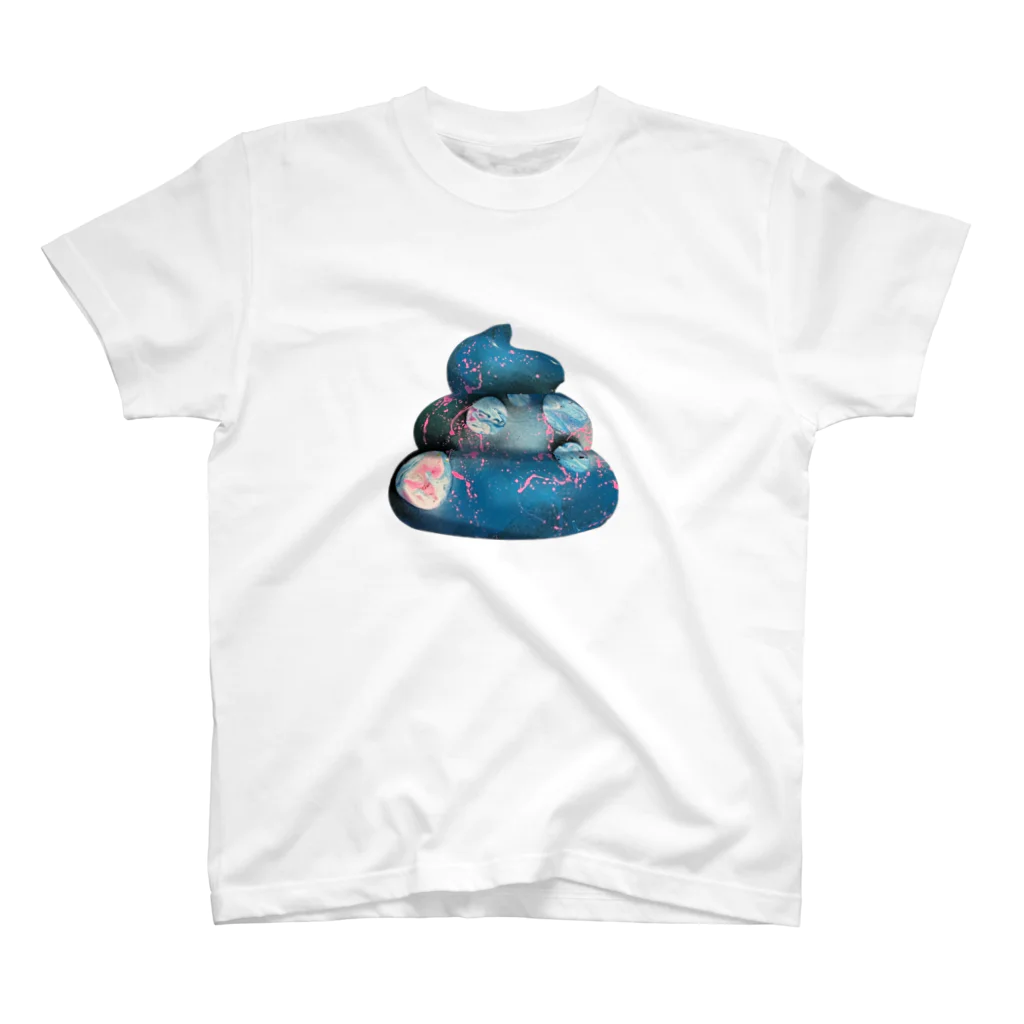 宇宙うんこ の青い癒しうんこ Regular Fit T-Shirt