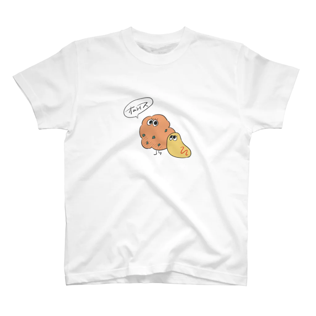 ちょすこんのチキンライスとタマゴ スタンダードTシャツ