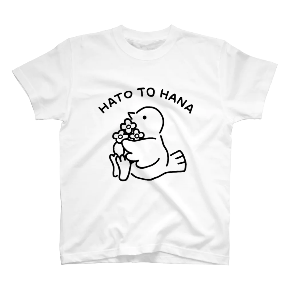 ヨロ吉のHATO TO HANA スタンダードTシャツ