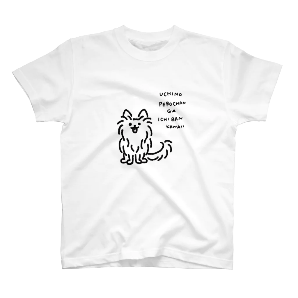 TOMOS-dogのえがおでみあげる犬 Regular Fit T-Shirt