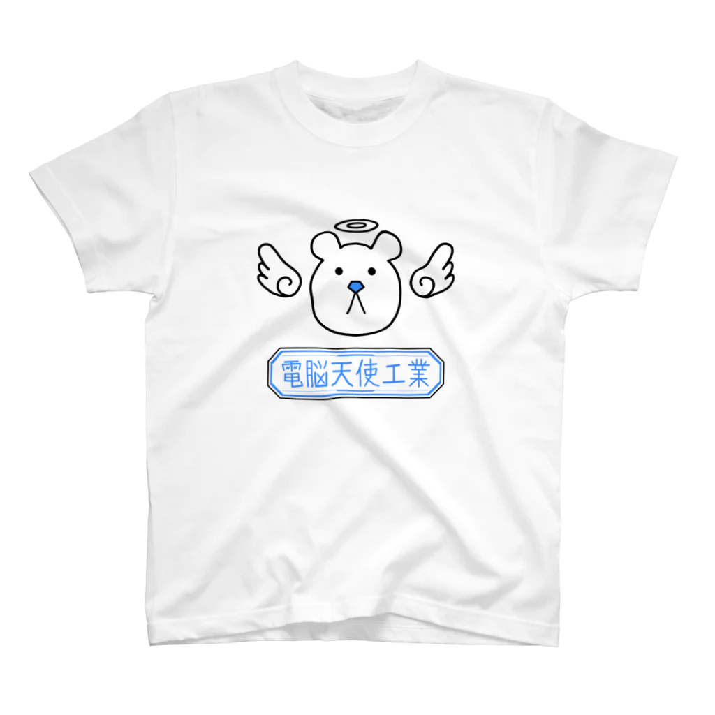 電脳天使工業の電脳天使工業03 スタンダードTシャツ