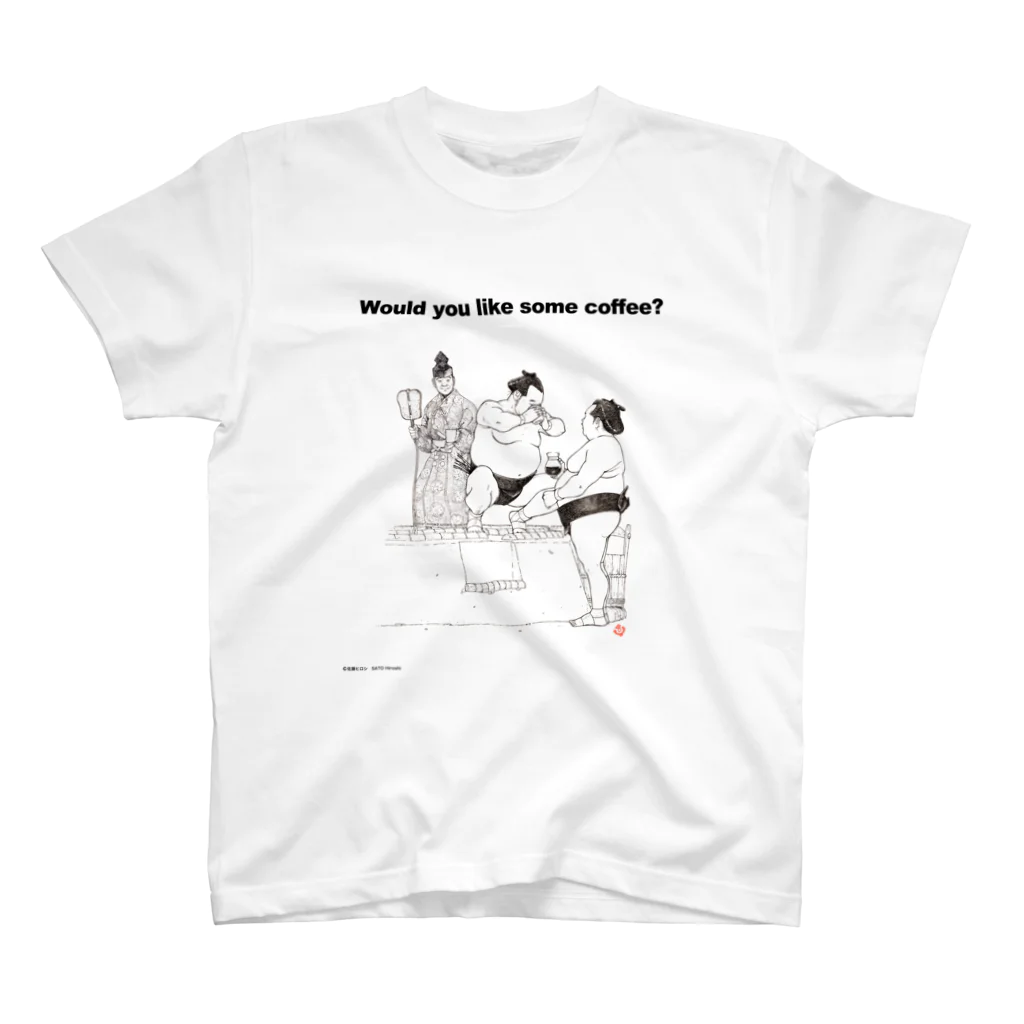 たぐち珈琲豆店 ノベルティ事業部のWould you like some coffee?_03 Regular Fit T-Shirt