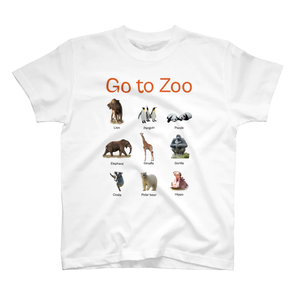 Everything_Uniformsの動物園に行く時 スタンダードTシャツ