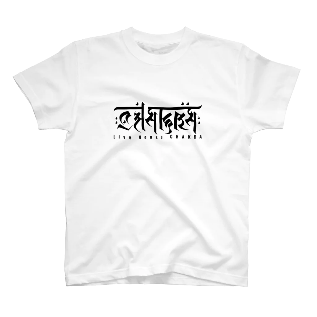 Live House CHAKRAオフィシャルグッズのChakraオリジナルグッズ　白ロゴ スタンダードTシャツ