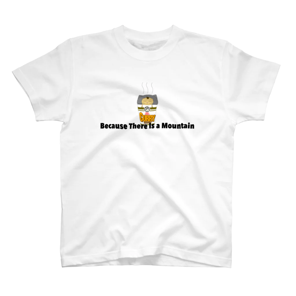 Because There is a  MountainのカレーヌードルT-SHIRTS スタンダードTシャツ