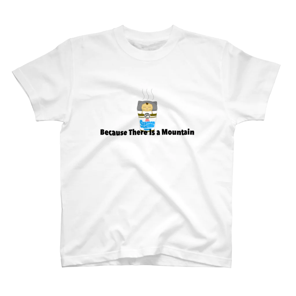 Because There is a  MountainのシーフードヌードルT-SHIRTS Regular Fit T-Shirt