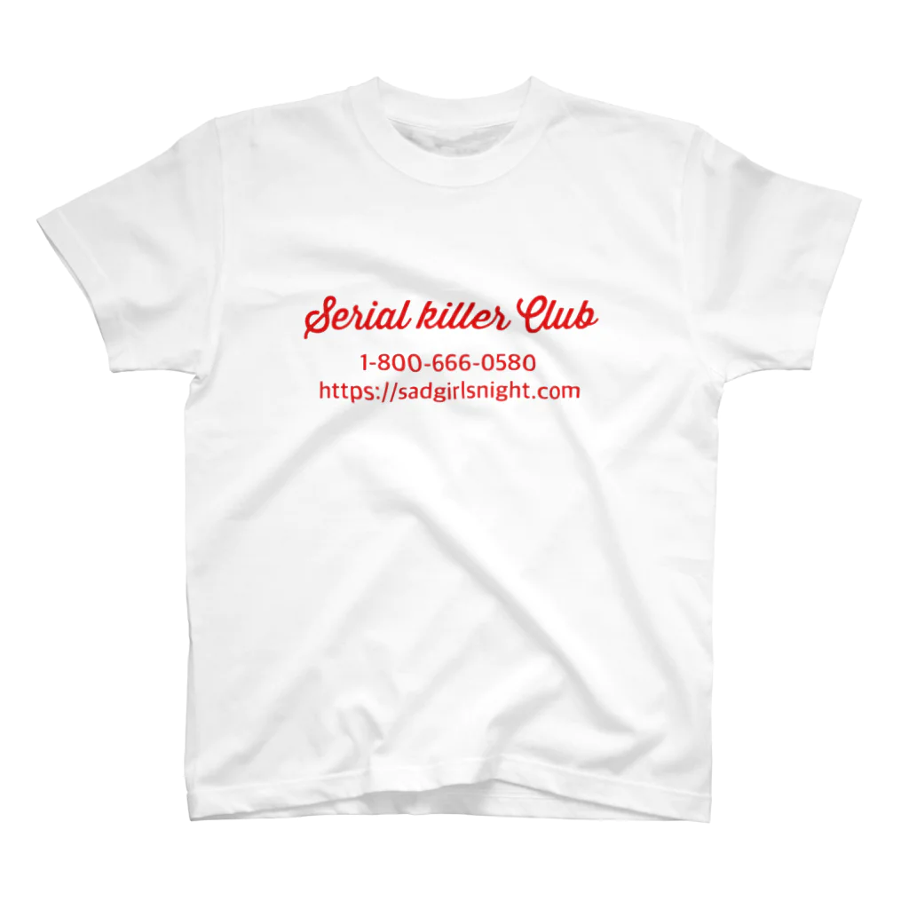 ♡sadgirls night♡のSerial killer   スタンダードTシャツ