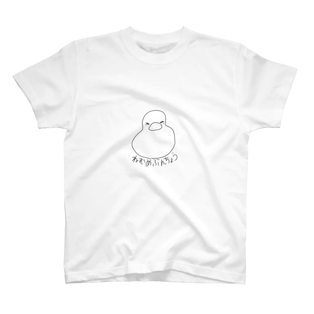 しんぷるめぶんちょうのねむめぶんちょう Regular Fit T-Shirt