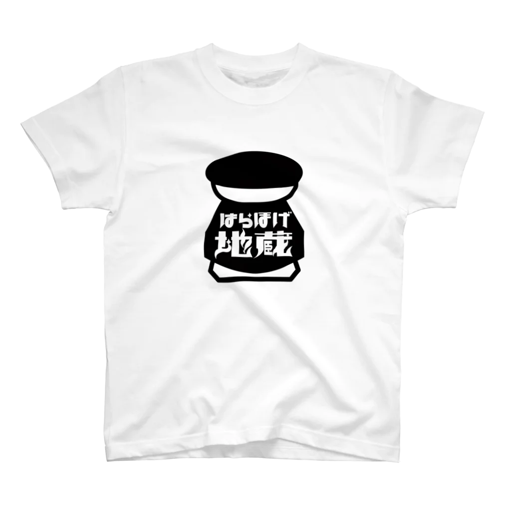 壱岐・八幡まちづくり協議会のはらほげ地蔵（ロゴ×レトロ）ブラック Regular Fit T-Shirt