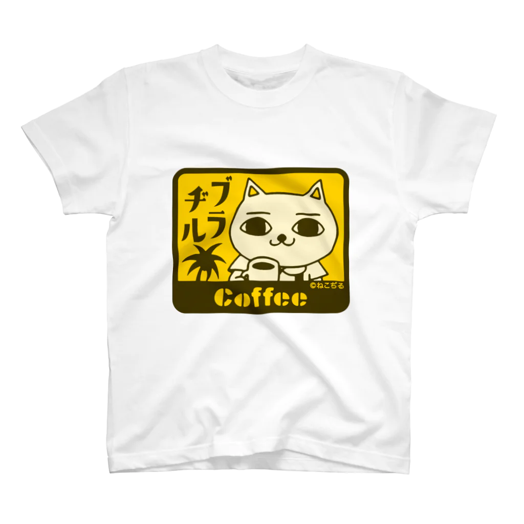 ねこぢるショップのブラヂル（スタンダードTシャツ） スタンダードTシャツ