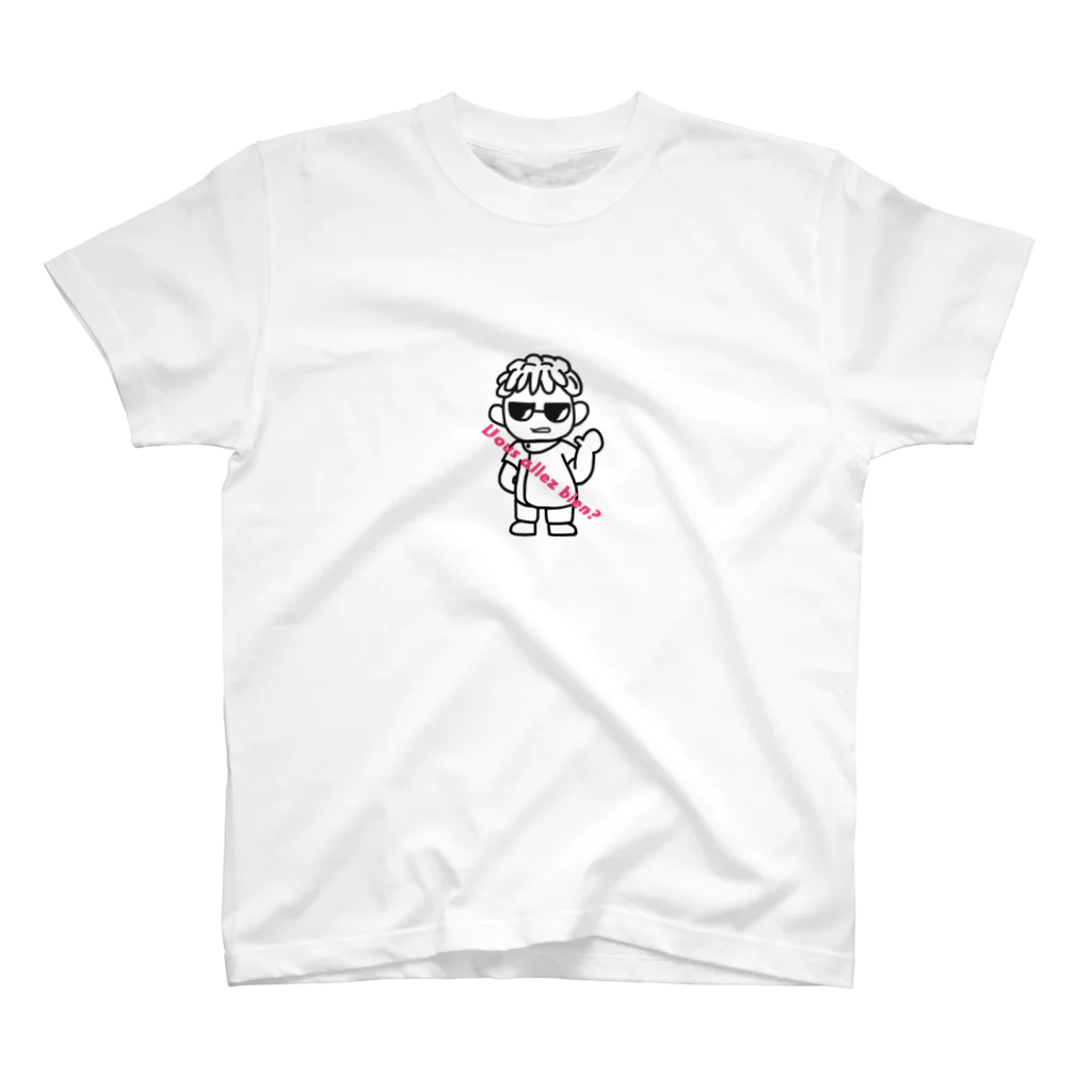 sugarのウッチーのつぶやき Regular Fit T-Shirt